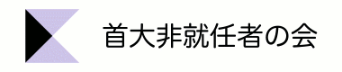 ������Ǥ�Ԥβ�